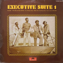 画像をギャラリービューアに読み込む, EXECUTIVE SUITE / EXECUTIVE SUITE 1