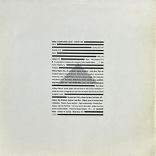 画像をギャラリービューアに読み込む, AMINA CLAUDINE MYERS SEXTET / COUNTRY GIRL