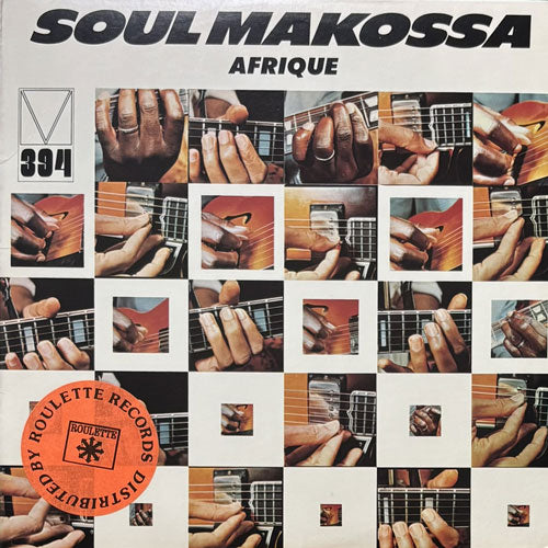AFRIQUE / SOUL MAKOSSA – VINYL CHAMBER