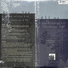 画像をギャラリービューアに読み込む, TOTAL / KISSIN' YOU/TELL ME