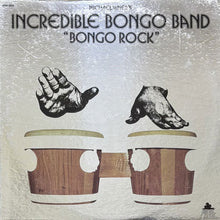 画像をギャラリービューアに読み込む, INCREDIBLE BONGO BAND / BONGO ROCK
