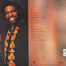 画像をギャラリービューアに読み込む, GERALD LEVERT / PRIVATE LINE