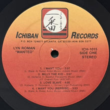 画像をギャラリービューアに読み込む, LYN ROMAN / WANTED