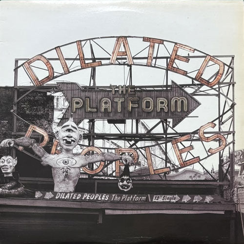 DILATED PEOPLES / THE PLATFORM/ANNIHILATION – VINYL CHAMBER