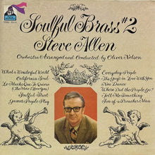 画像をギャラリービューアに読み込む, STEVE ALLEN / SOULFUL BRASS #2