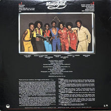 画像をギャラリービューアに読み込む, MANCHILD / FEEL THE PHUFF