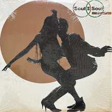 画像をギャラリービューアに読み込む, SOUL II SOUL / KEEP ON MOVIN
