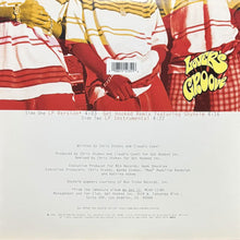 画像をギャラリービューアに読み込む, IMMATURE / LOVER'S GROOVE