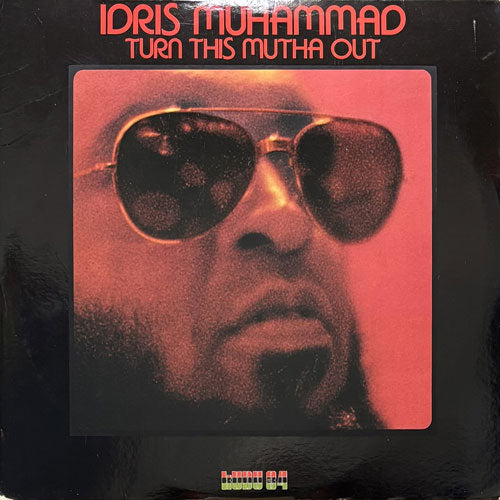 IDRIS MUHAMMAD TURN THIS MUTHA OUT レコード IDRIS MUHAMMAD / TURN THIS MUTHA OUT – VINYL CHAMBER