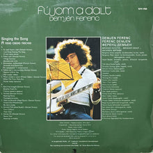 画像をギャラリービューアに読み込む, DEMJEN DERENO / FUJOM A DALT