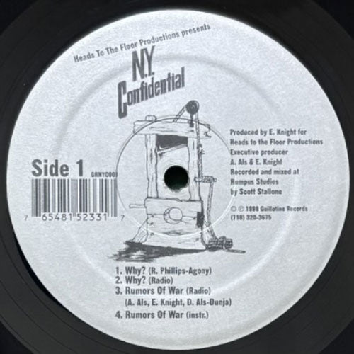 洋楽 N.Y. Confidential / N.Y. Confidential N.Y. CONFIDENTIAL / N.Y. CONFIDENTIAL – VINYL CHAMBER