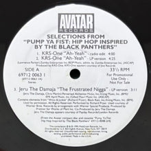 画像をギャラリービューアに読み込む, V.A. / SELECTION FROM PUMP YA FIST: HIP HOP INSPIRED BY THE BLACK PANTHERRS