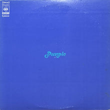 画像をギャラリービューアに読み込む, MIROSLAV VITOUS / PURPLE