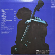 画像をギャラリービューアに読み込む, MIROSLAV VITOUS / PURPLE