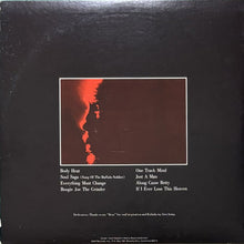 画像をギャラリービューアに読み込む, QUINCY JONES / BODY HEAT