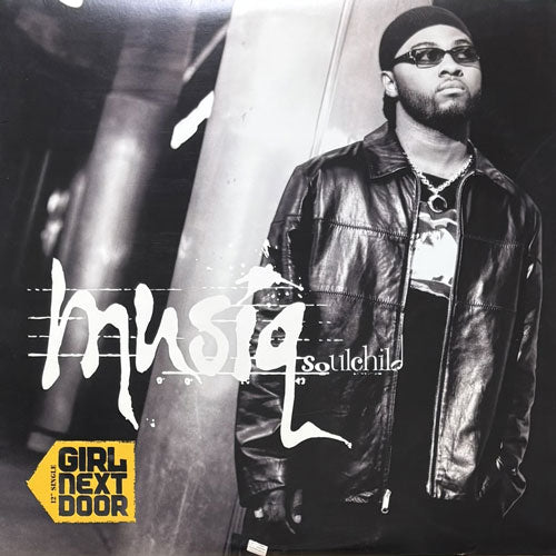 MUSIQ SOULCHILD / GIRL NEXT DOOR/SEVENTEEN – VINYL CHAMBER