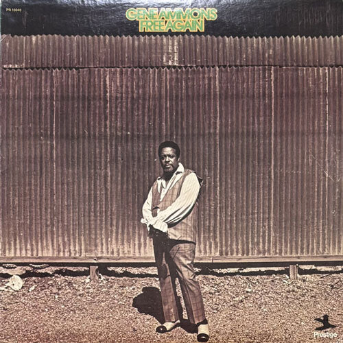 GENE AMMONS / FREE AGAIN – VINYL CHAMBER