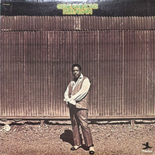 画像をギャラリービューアに読み込む, GENE AMMONS / FREE AGAIN