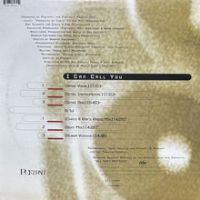 画像をギャラリービューアに読み込む, PORTRAIT / I CAN CALL YOU