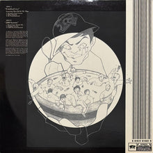 画像をギャラリービューアに読み込む, REFLECTION ETERNAL / FORTIFIED LIVE/2000 SEASONS