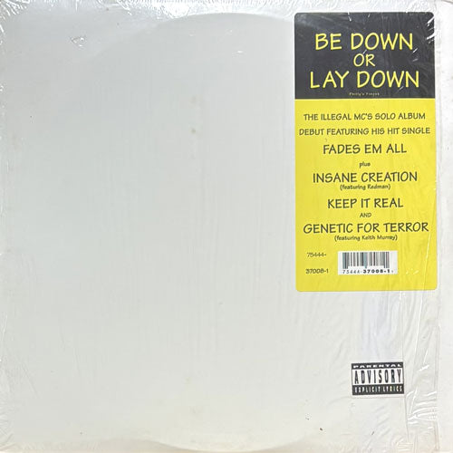 JAMAL / LAST CHANCE, NO BREAKS – VINYL CHAMBER