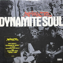 画像をギャラリービューアに読み込む, ARTIFACTS / DYNAMITE SOUL/WHO I AM