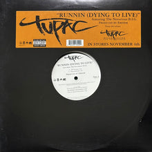 画像をギャラリービューアに読み込む, TUPAC (2PAC) / RUNNIN (DYING TO LIVE)