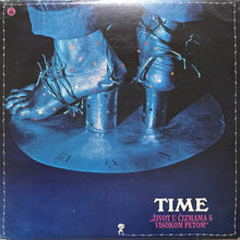 画像をギャラリービューアに読み込む, TIME / ZIVOT U CIZMAMA S VISOKOM PETOM
