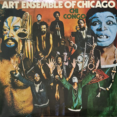 Art Ensemble Of Chicago BYG 3部作 Message to Our Folks | Art Ensemble of Chicago | BYG Records