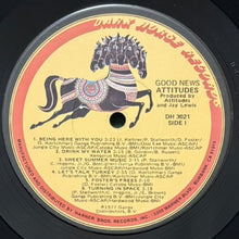 画像をギャラリービューアに読み込む, HUMBLE PIE / STREET RATS