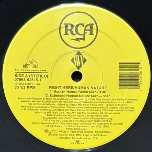 SWV / RIGHT HERE/HUMAN NATURE – VINYL CHAMBER