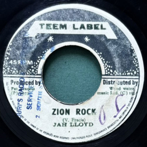 JAH LLOYD/DON D. JUNIOR / ZION ROCK/REBEL ROCK – VINYL CHAMBER