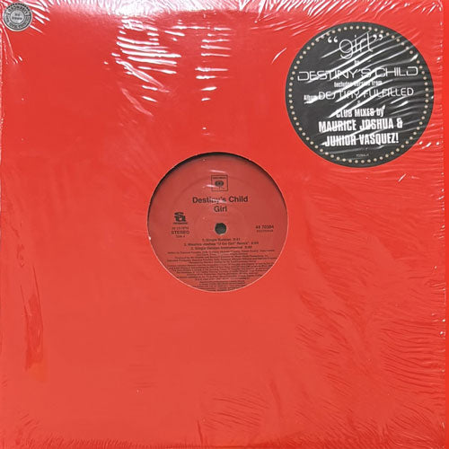 DESTINY'S CHILD / GIRL – VINYL CHAMBER