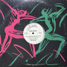 画像をギャラリービューアに読み込む, SHALAMAR / DEAD GIVEAWAY/I DON'T WANNA BE THE LAST TO KNOW
