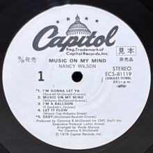画像をギャラリービューアに読み込む, NANCY WILSON / MUSIC ON MY MIND