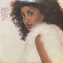 画像をギャラリービューアに読み込む, PHYLLIS HYMAN / YOU KNOW HOW TO LOVE ME