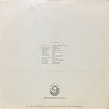 画像をギャラリービューアに読み込む, WHITE ELEPHANT / WHITE ELEPHANT
