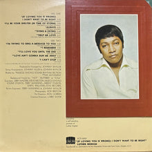 画像をギャラリービューアに読み込む, LUTHER INGRAM / (IF LOVING YOU IS WRONG) I DON'T WANT TO BE RIGHT