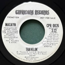 画像をギャラリービューアに読み込む, MAXAYN / FEELIN'/TRAVELIN'