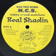 画像をギャラリービューアに読み込む, N.C.S. / REAL SHAOLIN