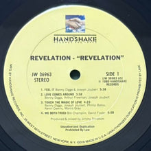 画像をギャラリービューアに読み込む, REVELATION / REVELATION
