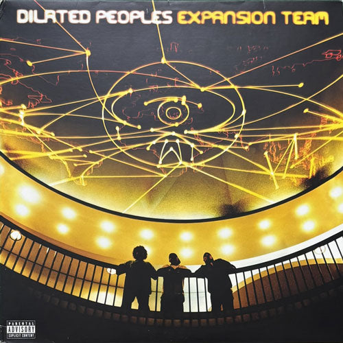 DILATED PEOPLES / EXPANSION TEAM – VINYL CHAMBER