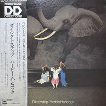 画像をギャラリービューアに読み込む, HERBIE HANCOCK / DIRECTSTEP
