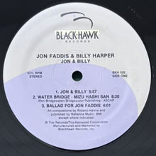 画像をギャラリービューアに読み込む, JON FADDIS & BILLY HARPER / JON & BILLY