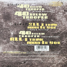 画像をギャラリービューアに読み込む, JUNGLE BROTHERS / 40 BELOW TROOPER/ALL I THINK ABOUT IS YOU