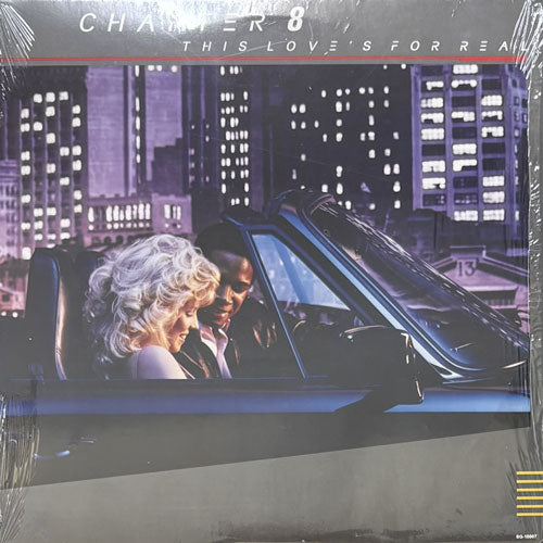CHAPTER 8 / THIS LOVE'S FOR REAL – VINYL CHAMBER