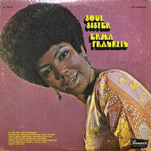 画像をギャラリービューアに読み込む, ERMA FRANKLIN / SOUL SISTER