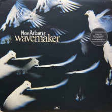 画像をギャラリービューアに読み込む, WAVEMAKER / NEW ATLANTIS