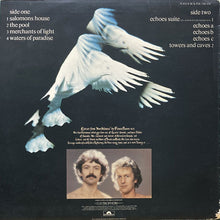 画像をギャラリービューアに読み込む, WAVEMAKER / NEW ATLANTIS