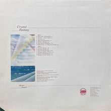 画像をギャラリービューアに読み込む, MICHEL GENEST / CRYSTAL FANTASY